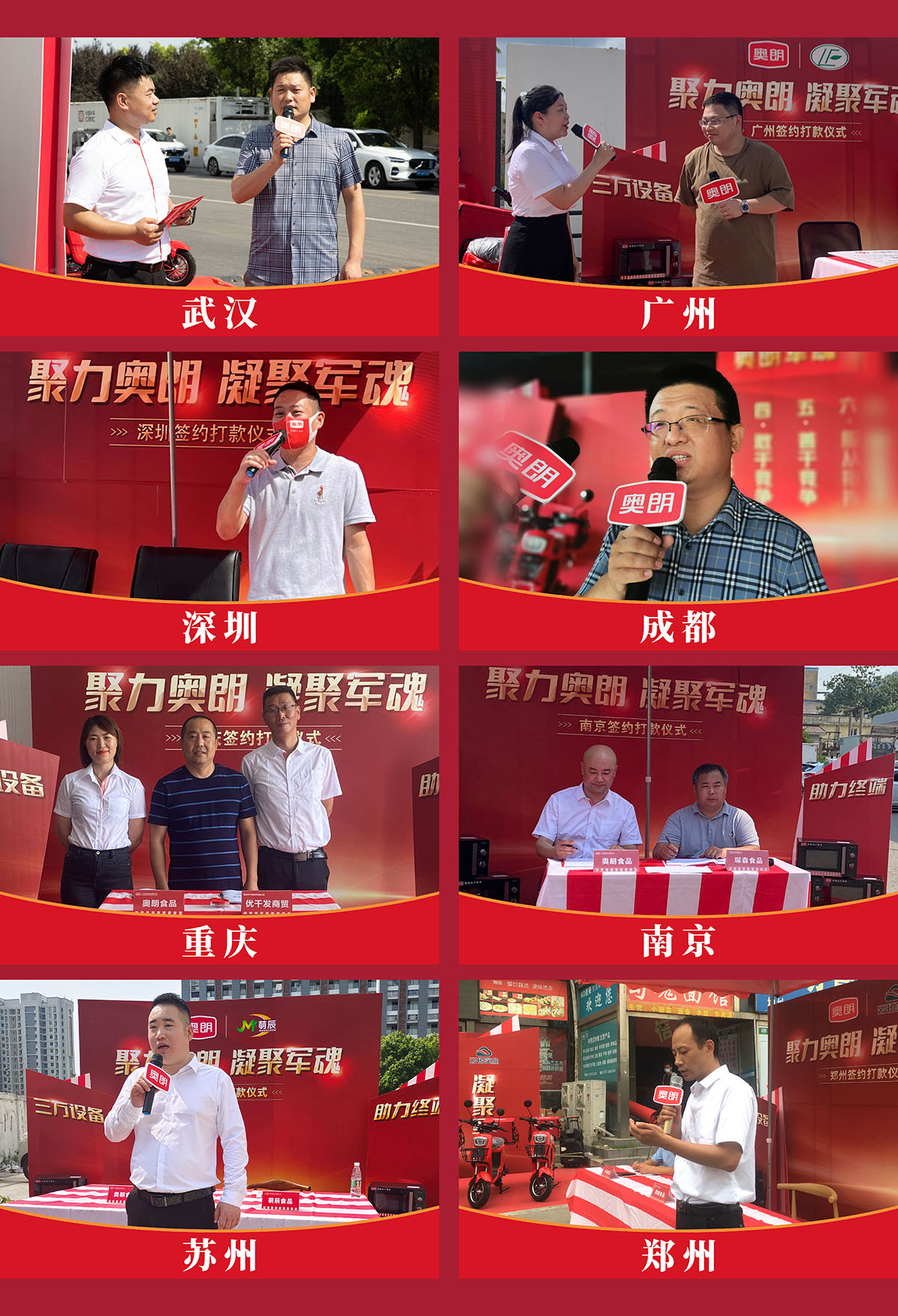 城市图_画板 1.jpg